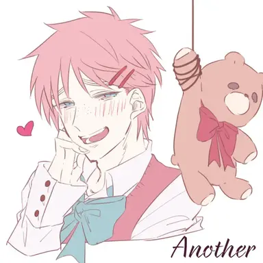 Profile image of オリバー