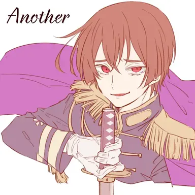 Profile image of 黒