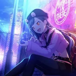 Profile image of 白石杏