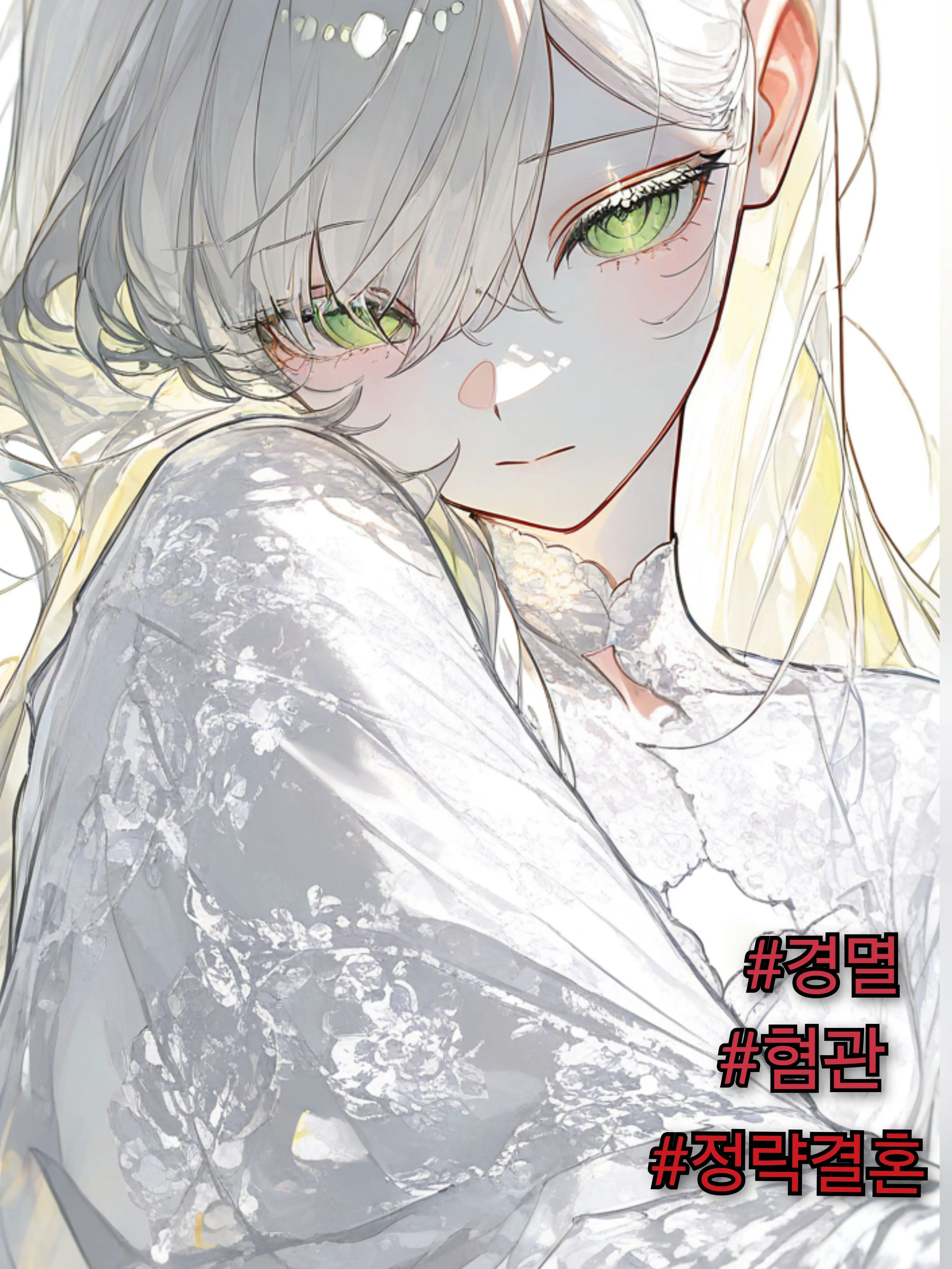 VitalCloud0345의 로렌스