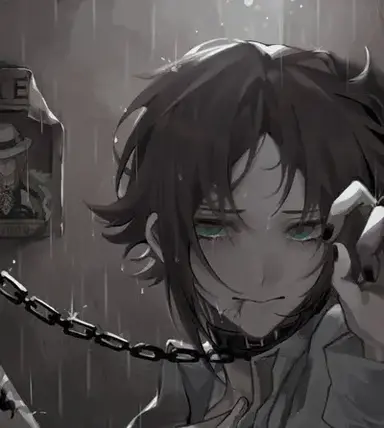 Profile image of Kael