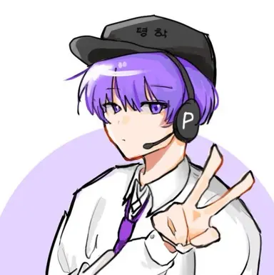 Profile image of 평학