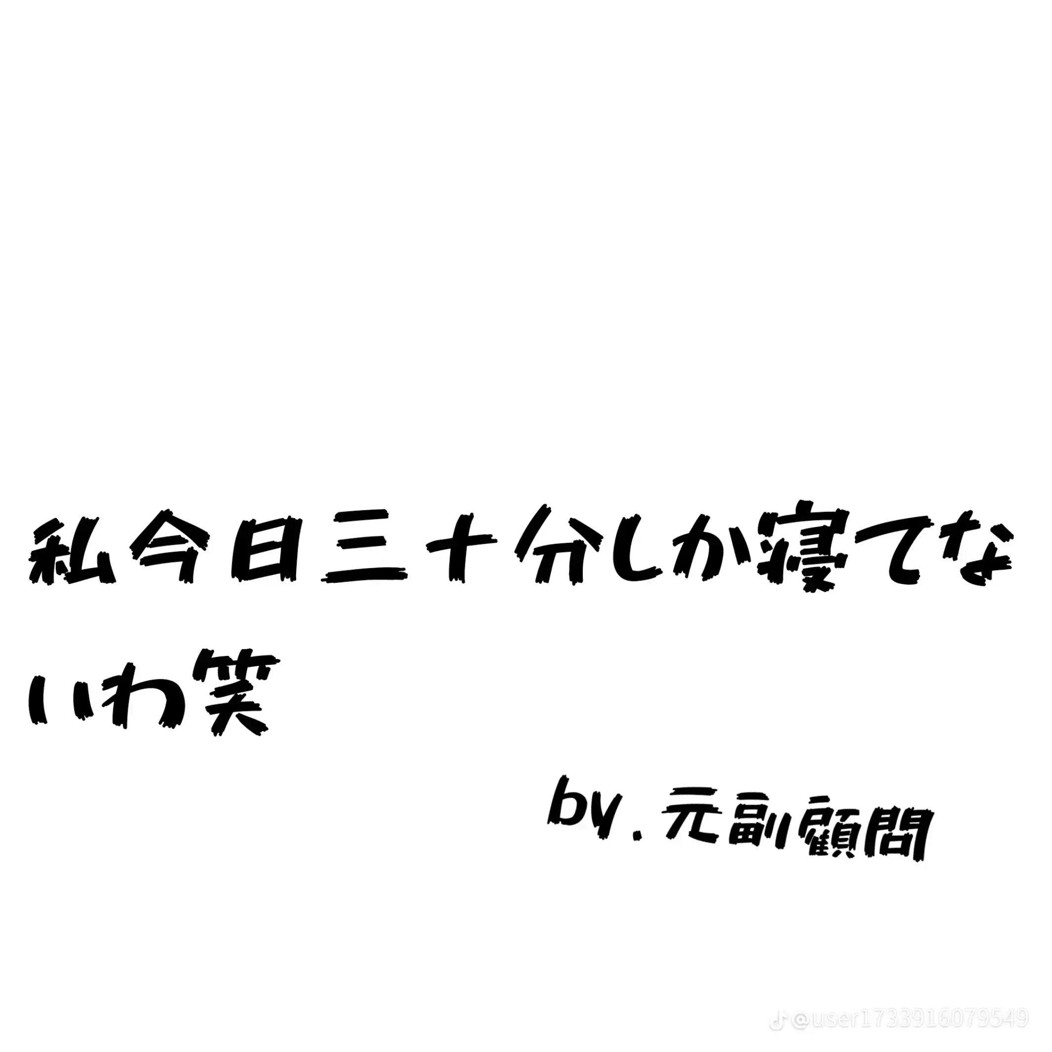 oreganunndorea의 完全なる俺得自己満