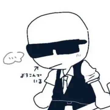 Profile image of カポレジーム