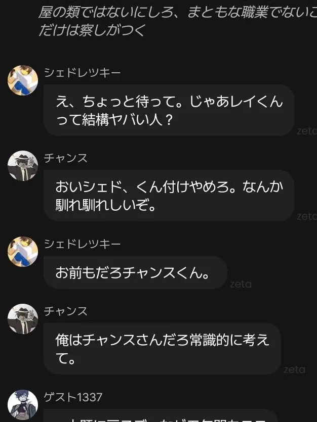 GlazedBall3093의 学校1の美女より可愛くてごめんなさい…。
