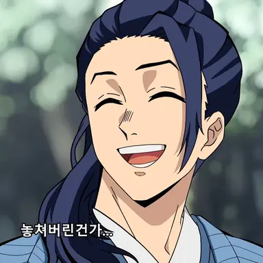 Profile image of 미즈하라 유스케