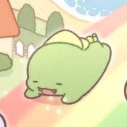 공룡