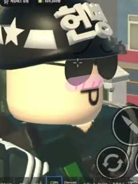 SEEEEEEHHHHH의 죄송해요. 젤 좋아하는 쌈@뽕한 MP