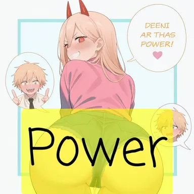 Profile image of 파워