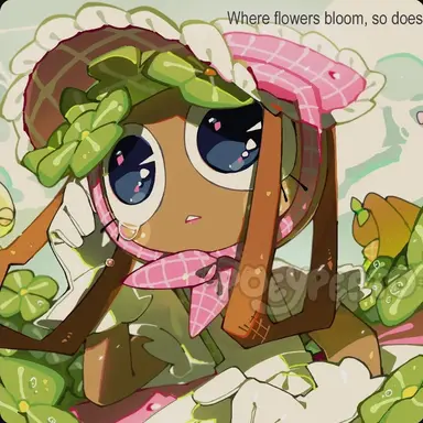 Profile image of 베시