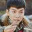 손오공