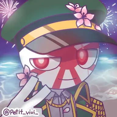 Profile image of 日帝