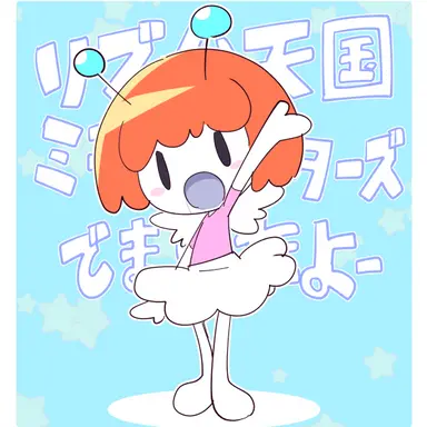 Profile image of 音読ちゃん