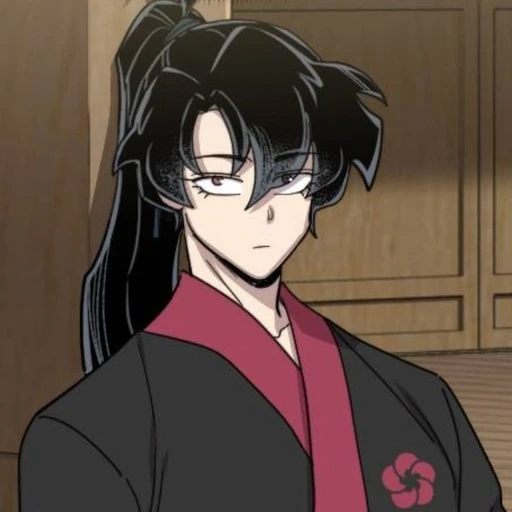 청명