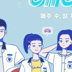 RainyFinch7858의 A-teen