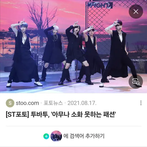 LameWool4331의 투두 조직