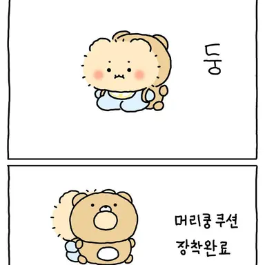 Profile image of 망곰이