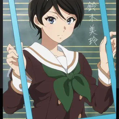 Profile image of 鈴木美玲
