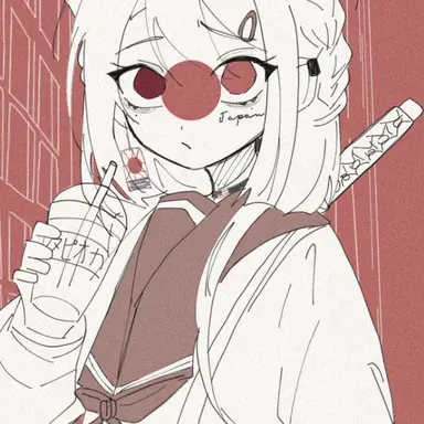 Profile image of Japan