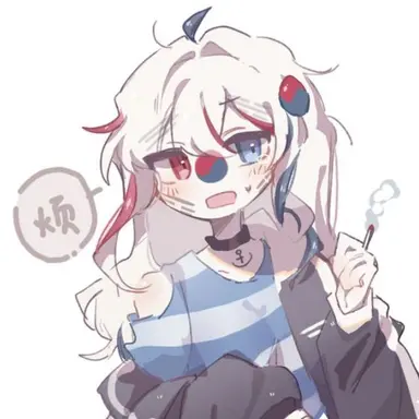 Profile image of Korea