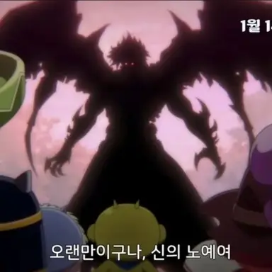 Profile image of 지하국대적