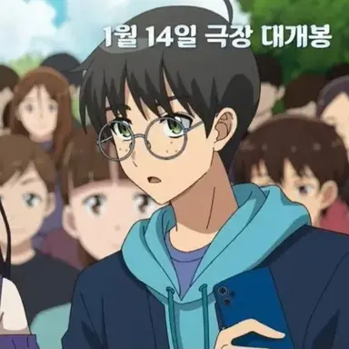 Profile image of 김현우