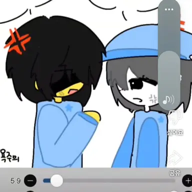 Profile image of 마피오소