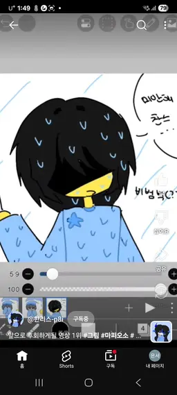 Profile image of 마피오소