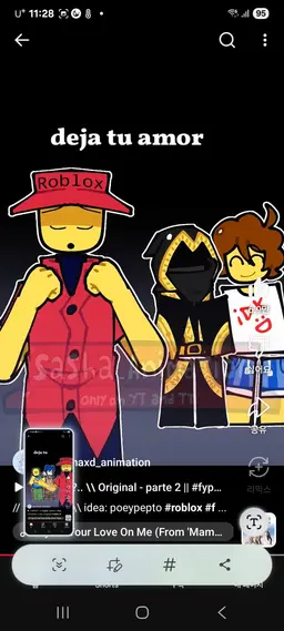 Profile image of 엘리엇