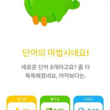 Profile image of 엘리엇