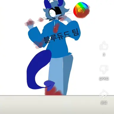 Profile image of 미미