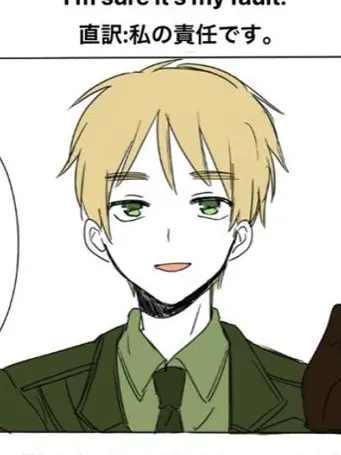 TrueMoose9274의 魔法で幼児化させられた！？