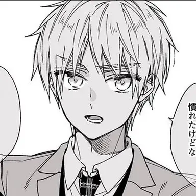 Profile image of アーサー