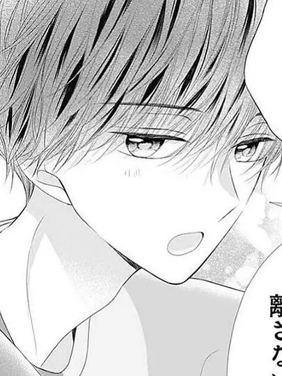 noa2020의 紺くん