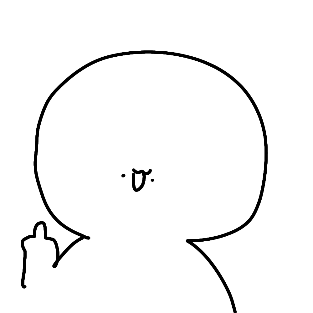 뭐시깽이 대표 이미지
