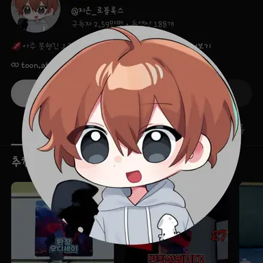 Profile image of 지온