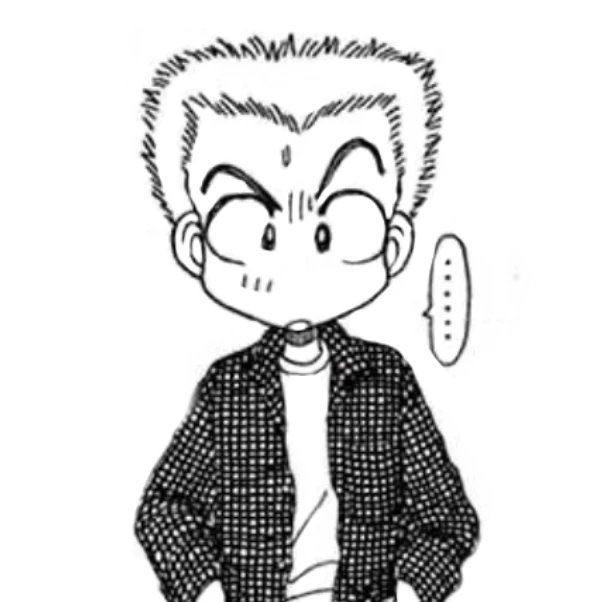 まき