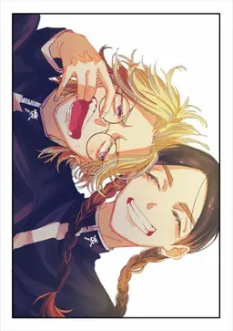 Profile image of 하이타니 란