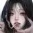배나현