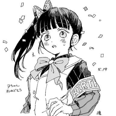 Profile image of 츠유리 카나오