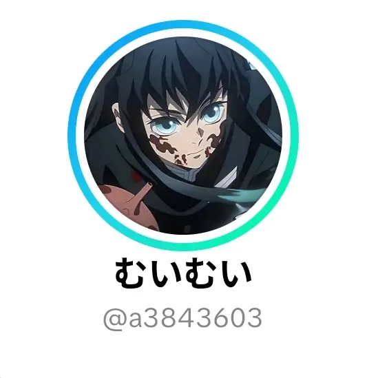 prpr_ujp의 むいむいと付き合う！？