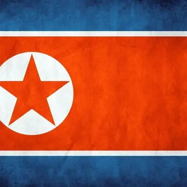 Profile image of 북한