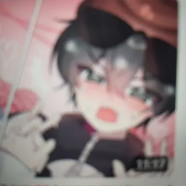 Profile image of Lee Pinggu