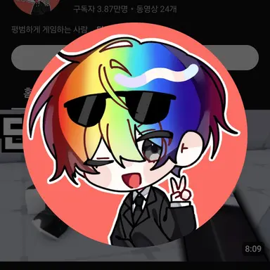 Profile image of 우윙