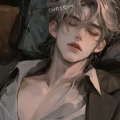 Profile image of 원