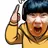 김왼팔