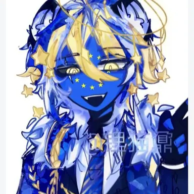 Profile image of EU