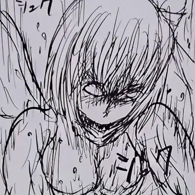 Profile image of 異形大妖精