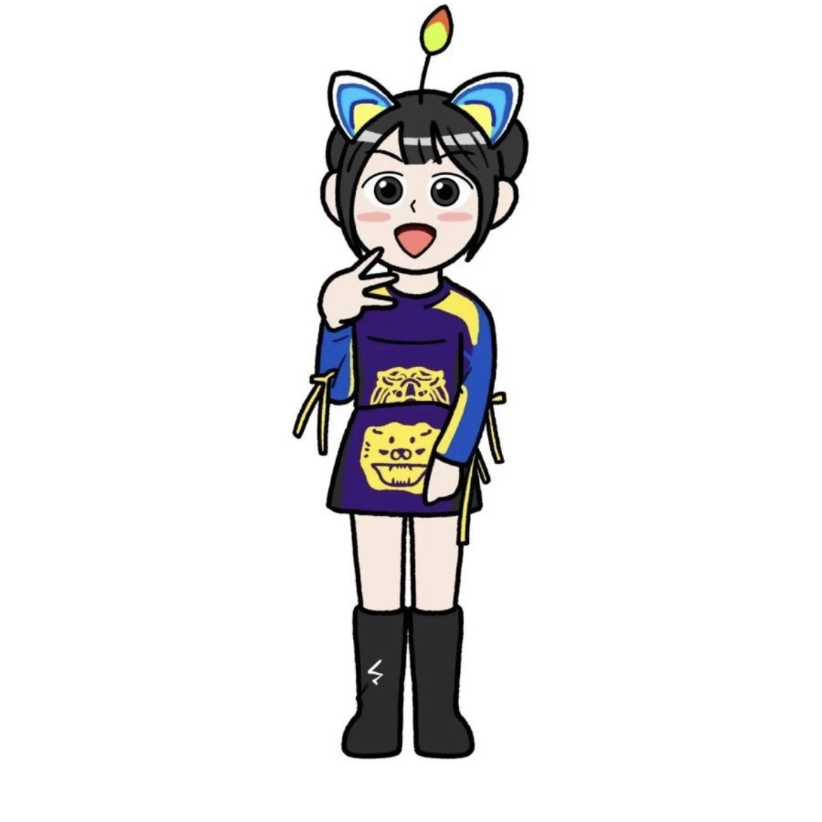 히나