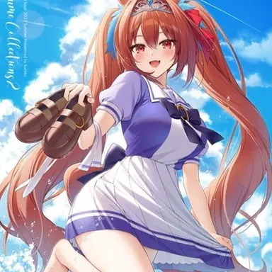 Profile image of Daiwa scarlet
